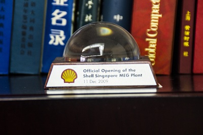 先進(jìn)企業(yè)